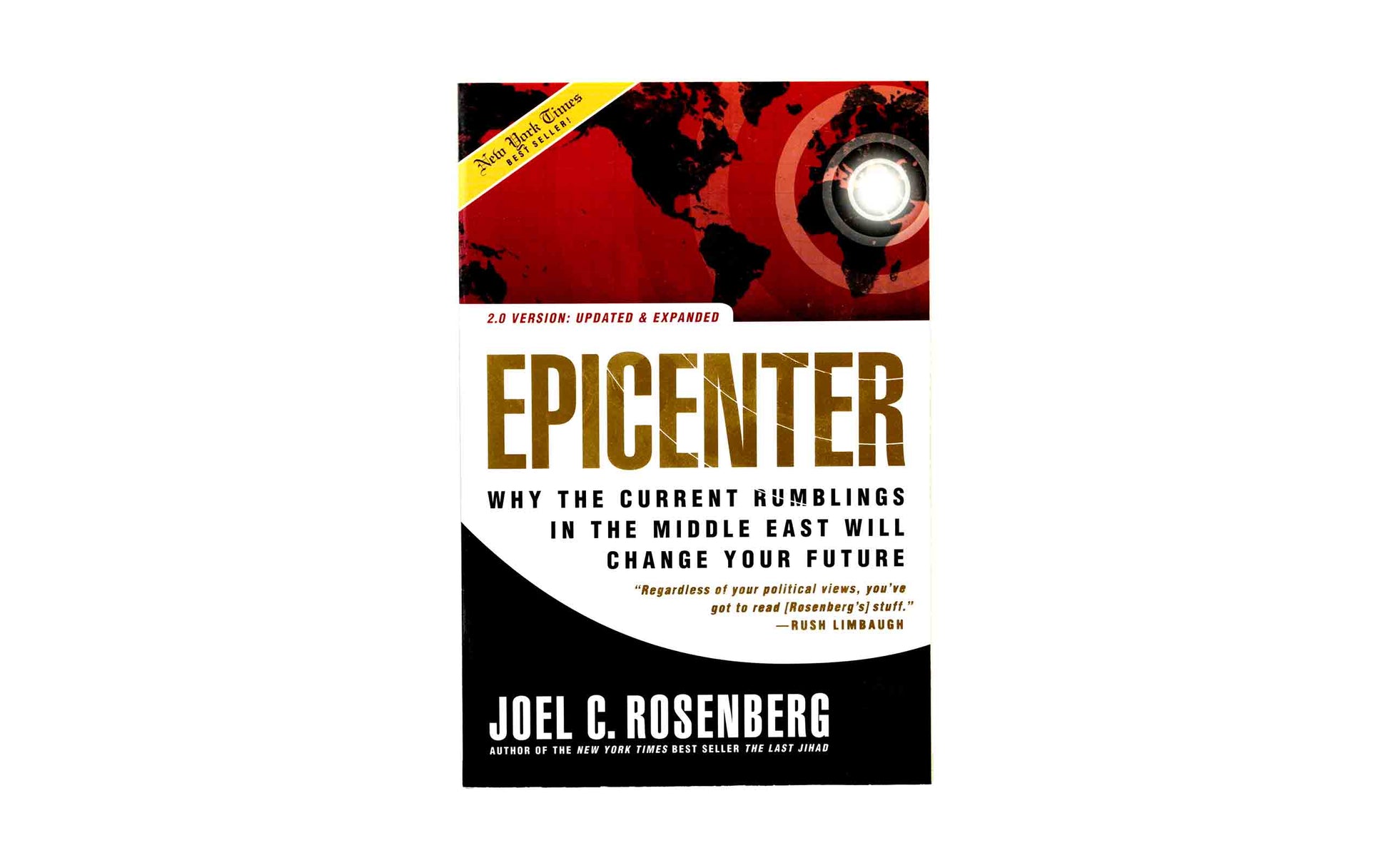 Epicenter 2.0