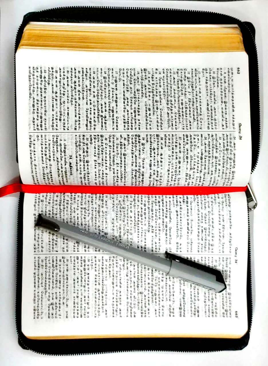 Tamil Bible Semi-Compact Edition with Zipper Closure - Premium Black Leatherette Cover
