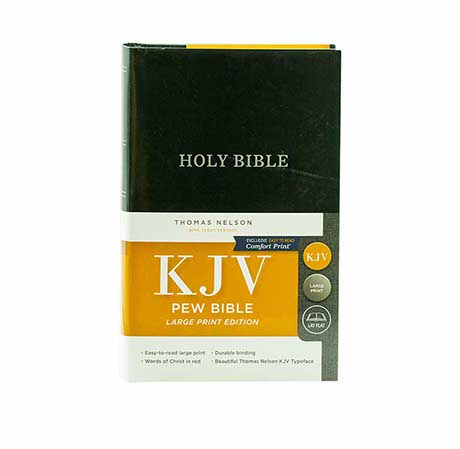 KJV Pew Bible: A sacred Christian holy scripture for worship and devotion.