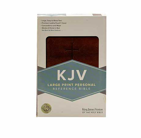 KJV Large Print Personal Reference Bible
