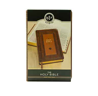 KJV Holy Bible Giant Print – THE CHRISTIAN GALLERY