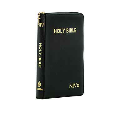 NIV Medium Zip Cross Black Bible, a high-quality religious publication with a classic design