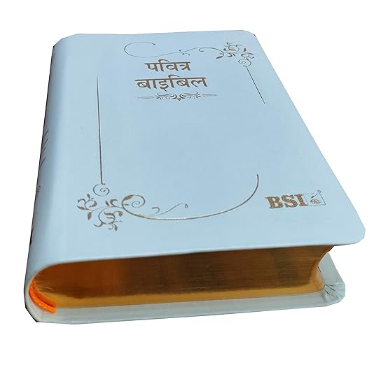 Hindi OV 25TI(R) Wedding Compact Bible - Yapp Binding, White, Korean Print, BSI Edition