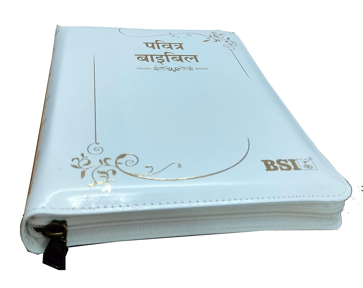 Hindi Wedding Bible OV 55ZTI (R) BL ZIP (KBS) - White, Korean Print, Golden Edge, Index, BSI Edition