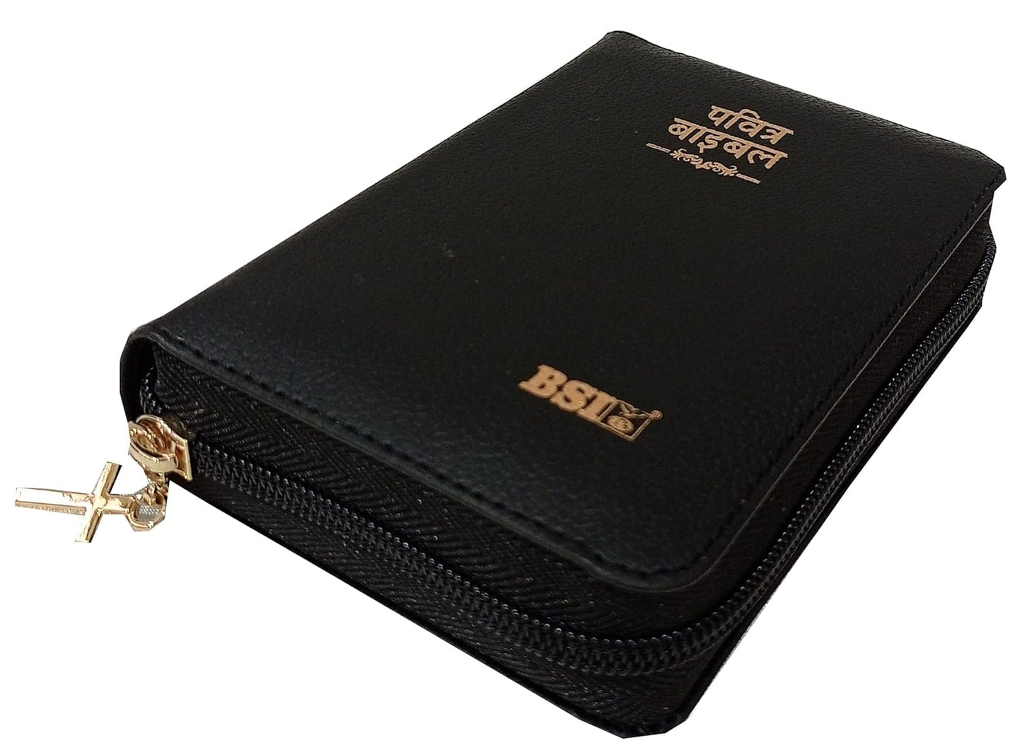 Hindi Pocket Bible - Compact Vinyl TI Gilt with ZIP and Index (OV 2024) BSI Edition