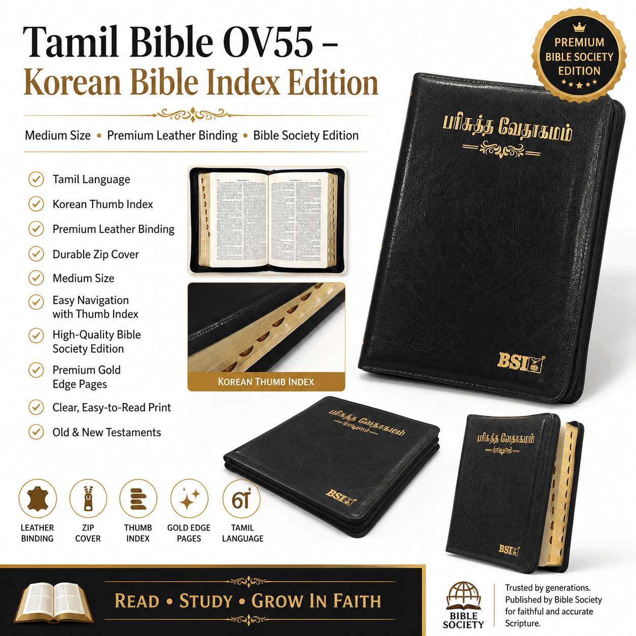 Tamil Bible OV 55, Korean Bible Index, Medium Size (Leather Binding, Tamil, Bible Society)