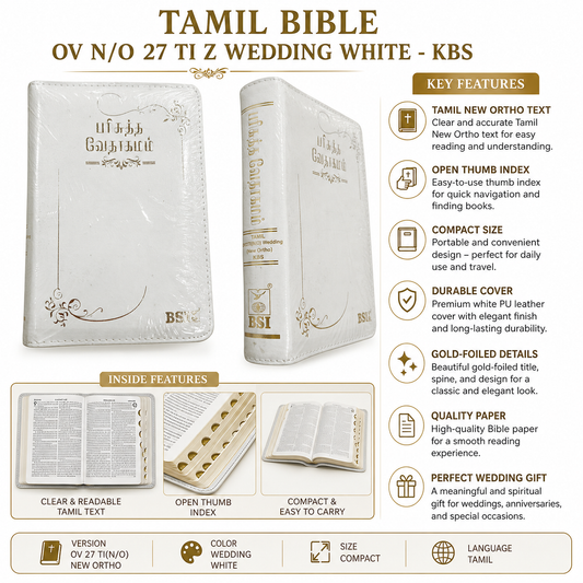 Tamil Bible OV N/O 27 Ti Z Wedding White - KBS