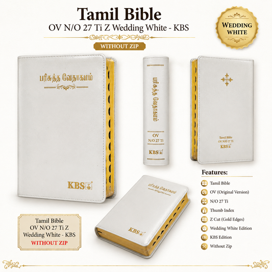 Tamil Bible OV N/O 27 TI Wedding White (KBS) WITHOUT ZIP