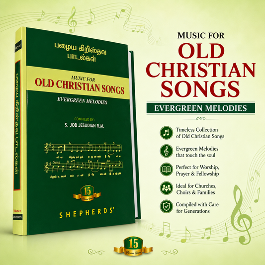 Music for Old Christian Songs Evergreen Melodies