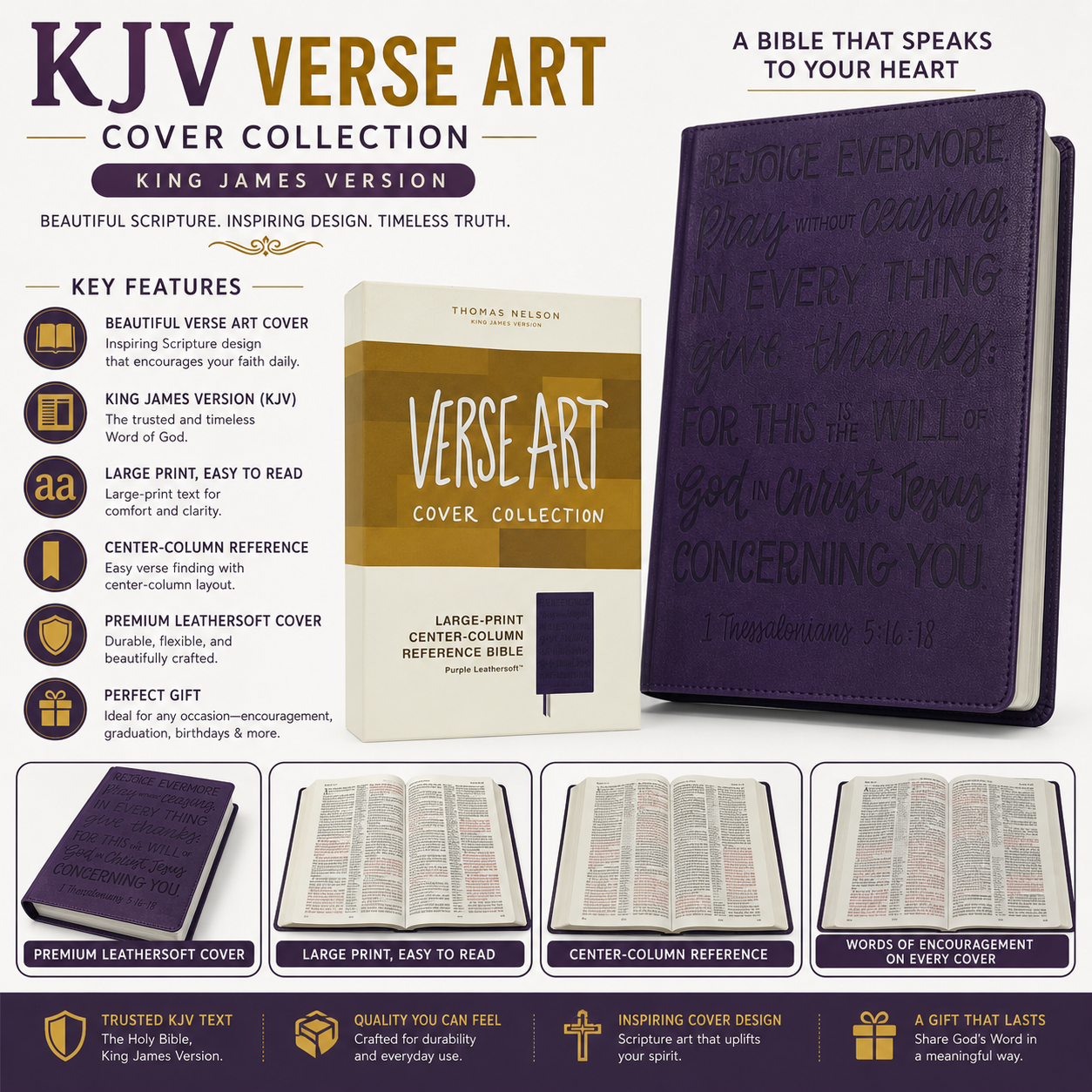 KJV Verse Art Cover Collection