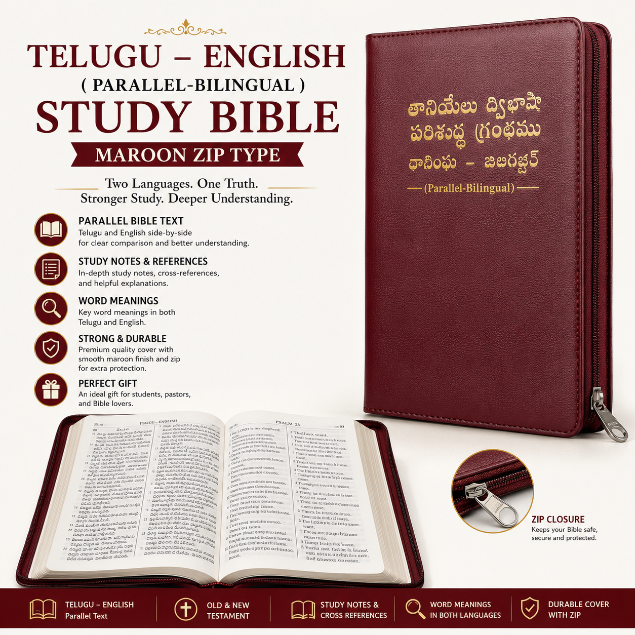 Telugu-English Parallel Bilingual Study Bible, Maroon Zip Cover, KJV Telugu & English Side-by-Side with Center References, Book Introductions & Ribbon Marker