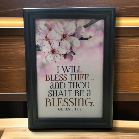 High Quality| Best Gift For Home Decor | Size : 7 inch By 5 inch | D18 |Hanging Frame | Premium Hindi Bible Verses Photo Frame