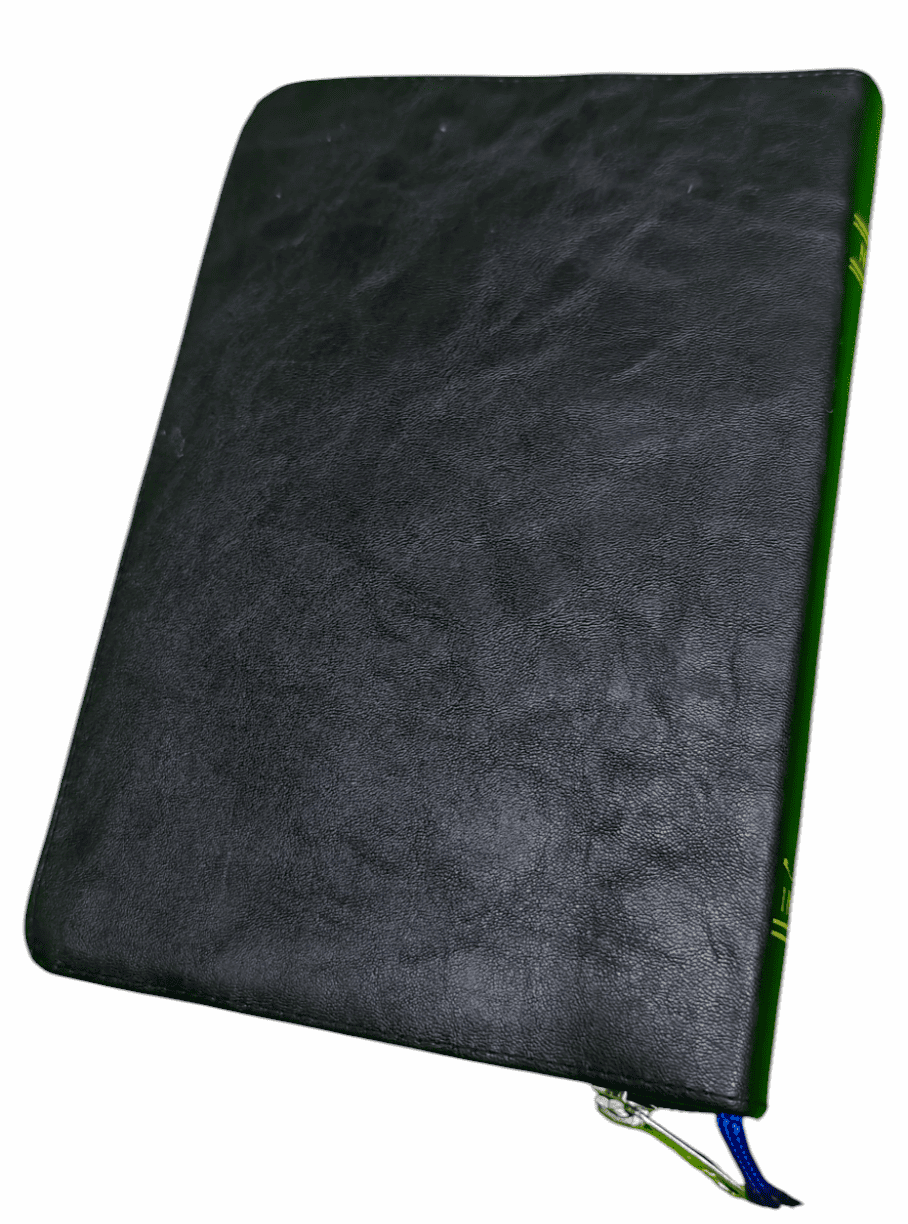 "NIV English Bible with Zip Cover – Premium Quality and Durable Design"