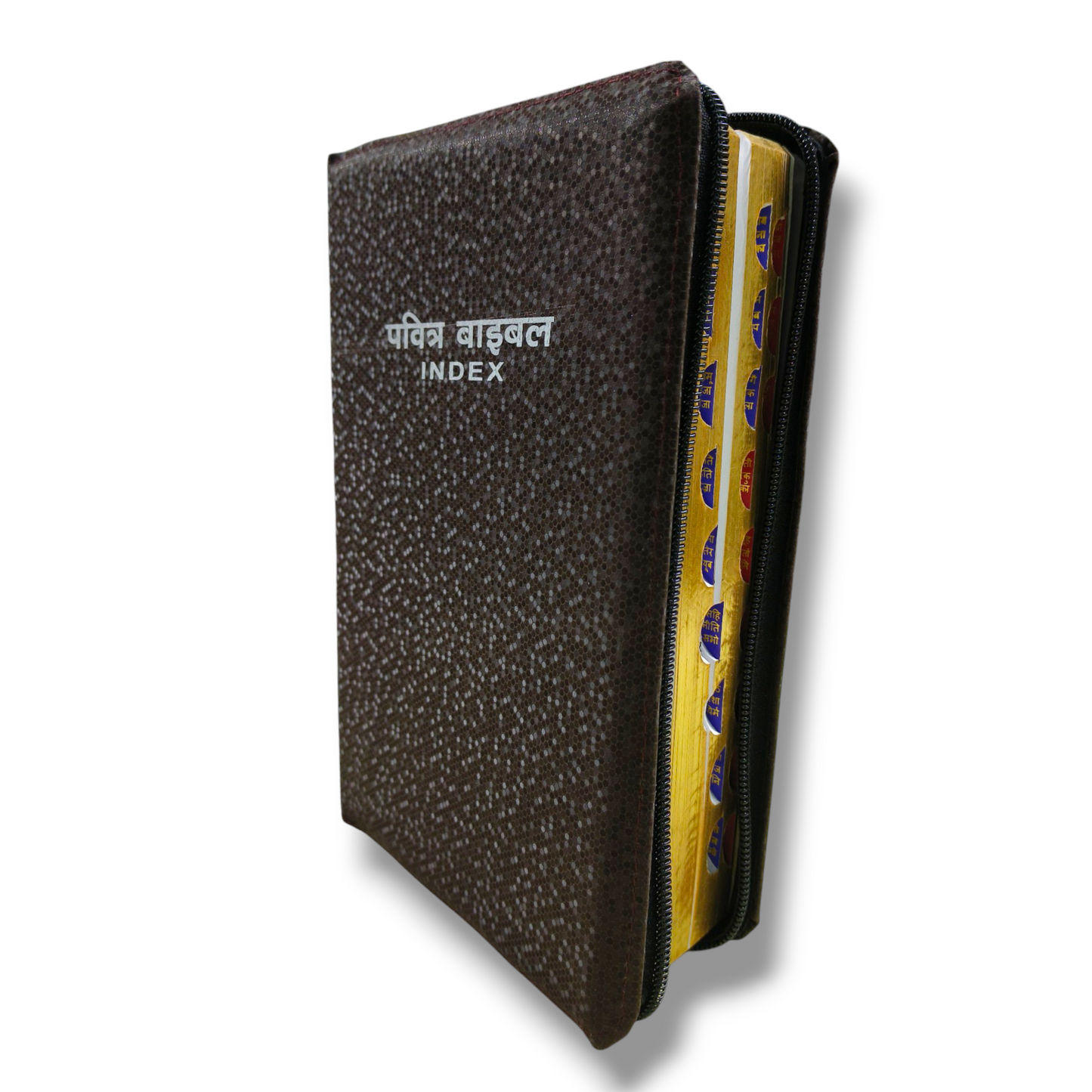 Index Hindi Bible | With Thumb Index Bible | Golden Edge | Medium Size | With Zip | Attractive Design Light Brown