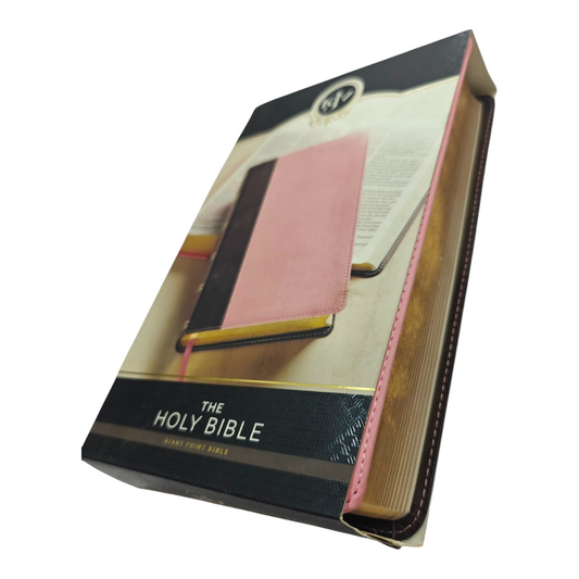 KJV Giant Print Bible, Burgundy Faux Leather – Classic Easy-to-Read 14-Point Text (ISBN 9781432117382)  —