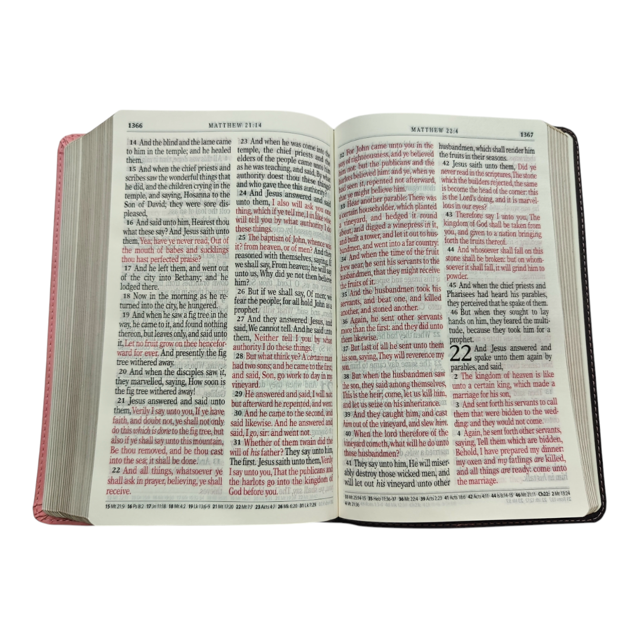 KJV Giant Print Bible, Burgundy Faux Leather – Classic Easy-to-Read 14-Point Text (ISBN 9781432117382)  —