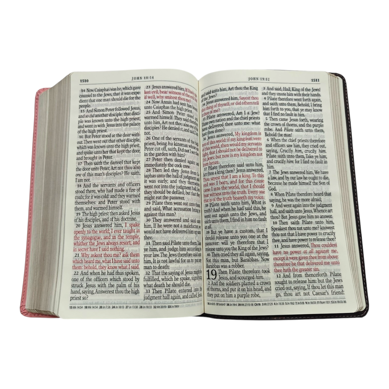 KJV Giant Print Bible, Burgundy Faux Leather – Classic Easy-to-Read 14-Point Text (ISBN 9781432117382)  —
