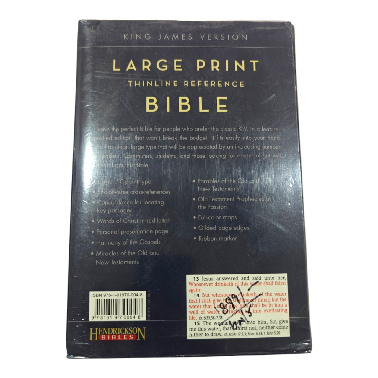 KJV Large Print Thinline Reference Bible – Leathersoft, Red Letter Edition, Center-Column Cross References, Ribbon Marker, 10.5pt Font | ISBN 9781619700048