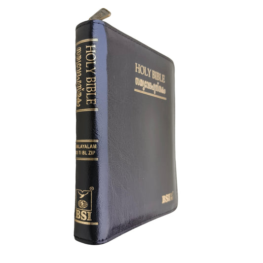 Malayalam Small Bible With Thumb Index Zip Black Bound