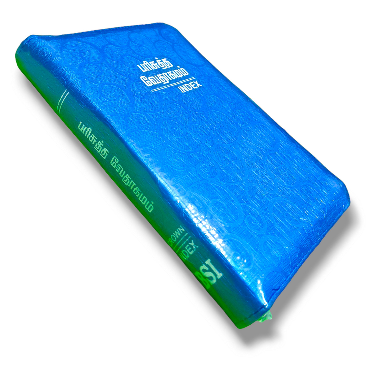 Tamil Bible With Thumb Index | Blue Color Cover With Zip | New Edition | Compact Size