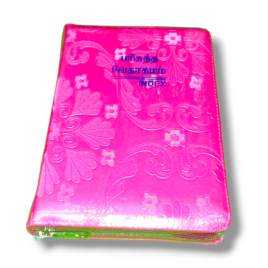 Tamil Bible With Thumb Index | Pink Color Cover With Zip | New Edition | Compact Size