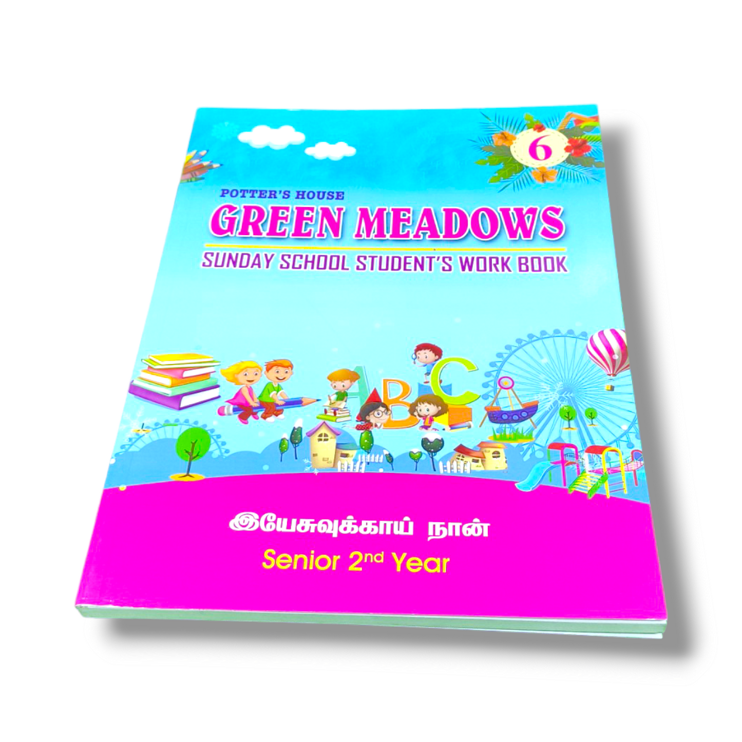 Green Meadows Sunday School Student's Work Book | Kid's Book | Paper Bound