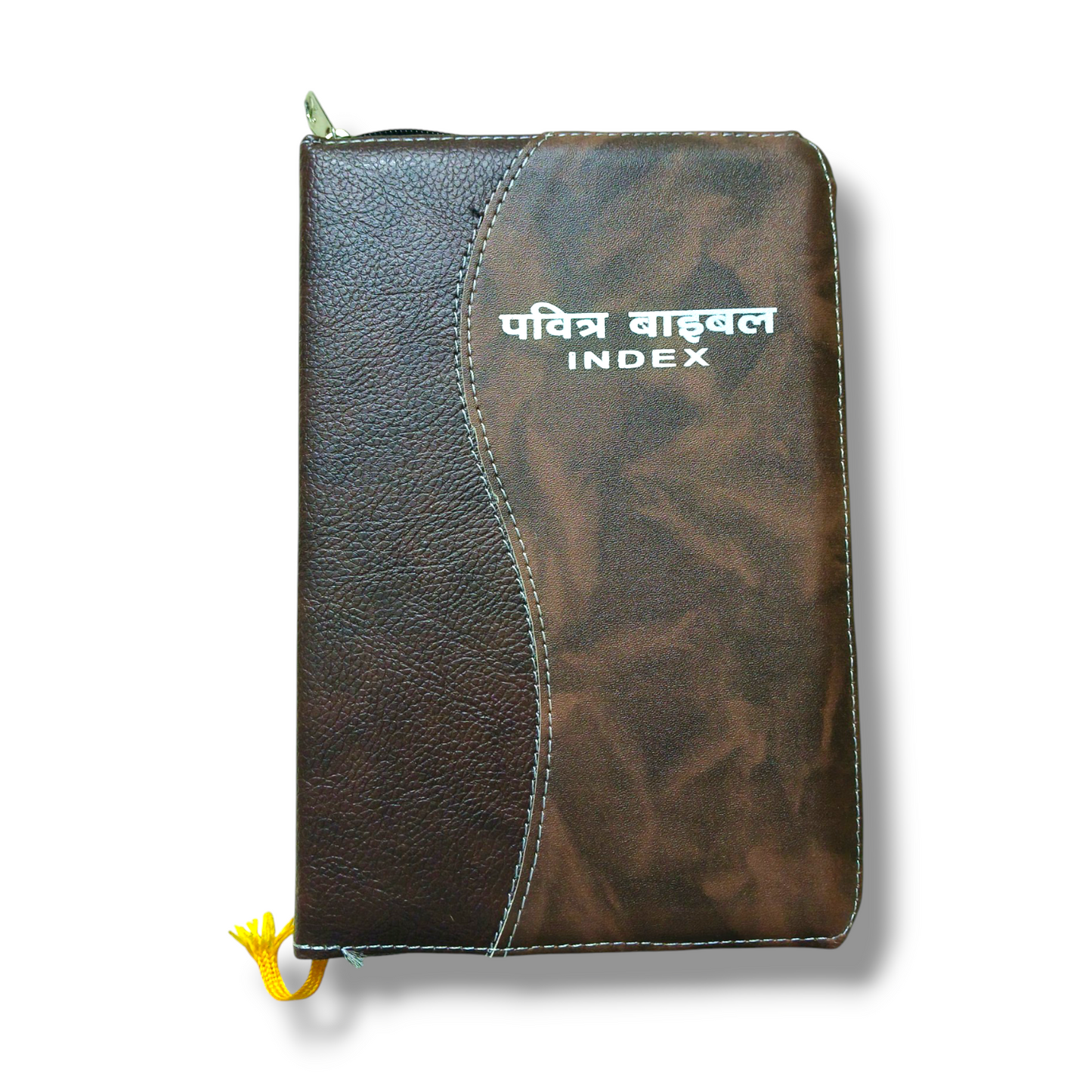 Index Hindi Bible | With Thumb Index Bible | Golden Edge | Medium Size | With Zip | Attractive Design