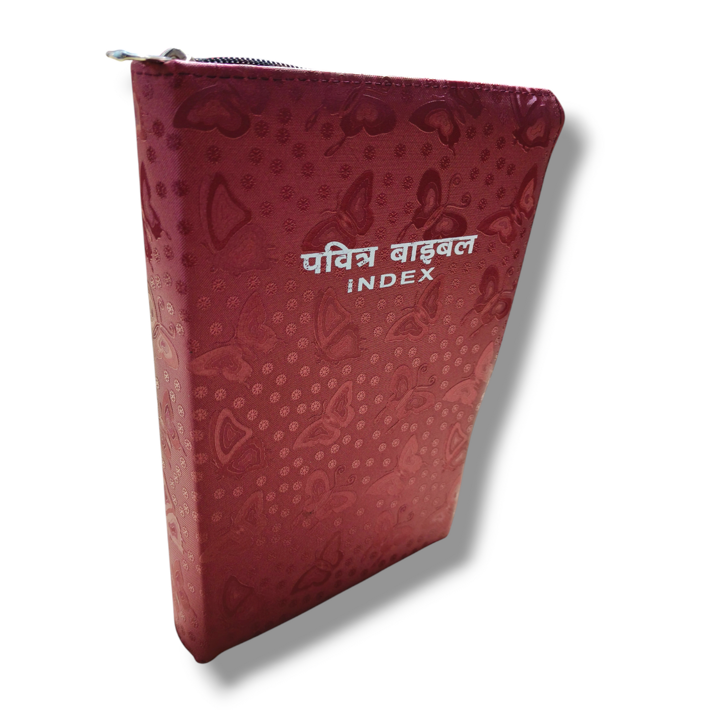 Index Hindi Bible | With Thumb Index Bible | Golden Edge | Medium Size | With Zip | Attractive Design Ruby Color