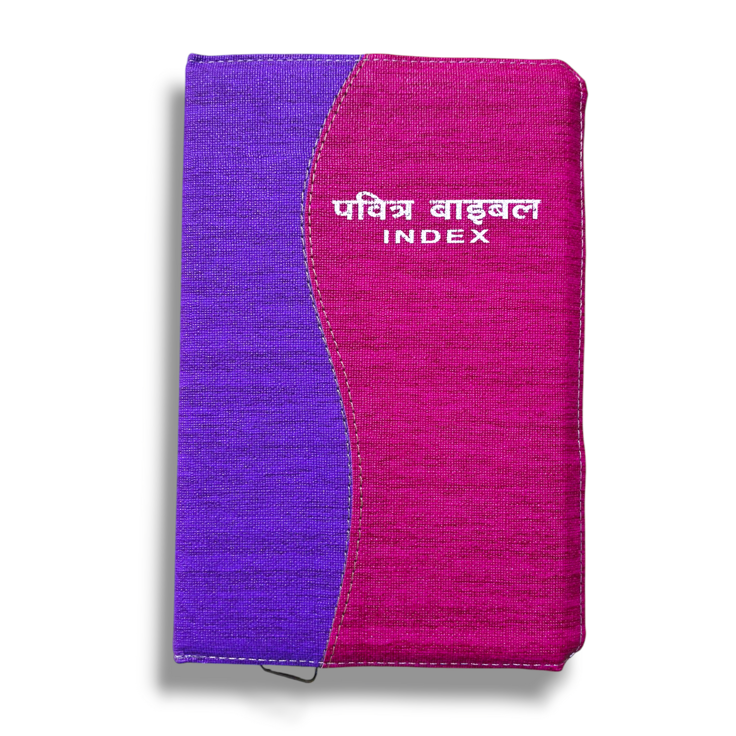 Index Hindi Bible | With Thumb Index Bible | Golden Edge | Medium Size | With Zip | Attractive Design