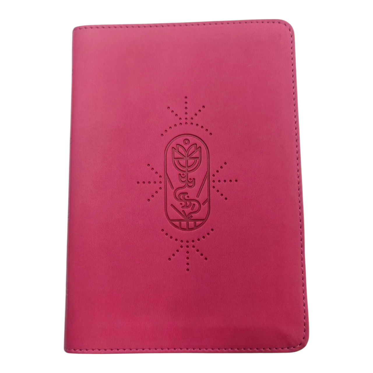 ESV Kid's Bible, Compact, TruTone, Forest Design - A Durable and Portable First Bible for Kids