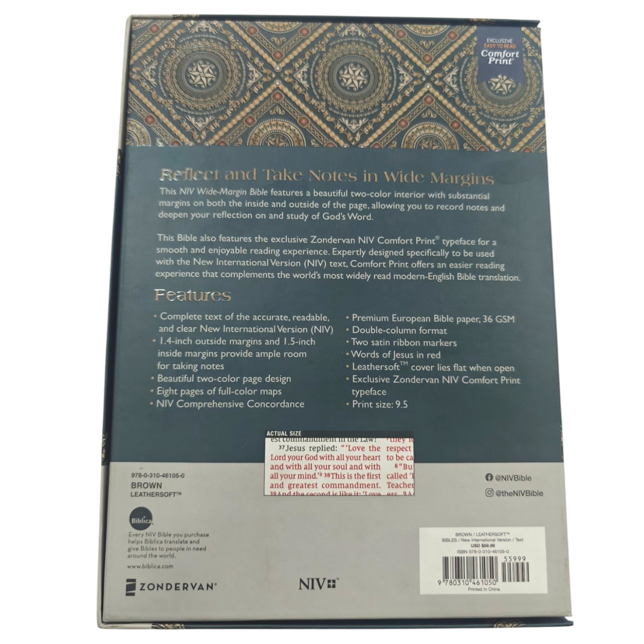 NIV Wide-Margin Bible, Leathersoft, Red Letter, Comfort Print