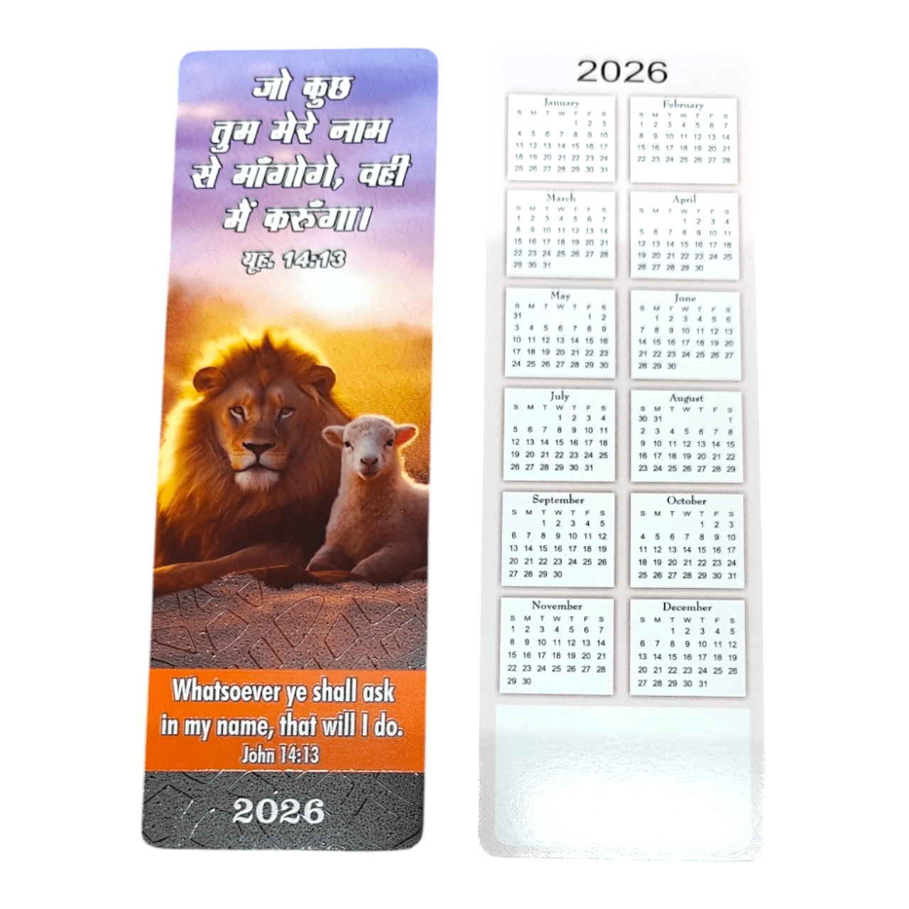 2026 Bible Promise Cards/Bookmarks, Hindi & English, 100 Designs, 300gsm Art Board, Spot-UV, Textured Drip-Off, Teflon Back
