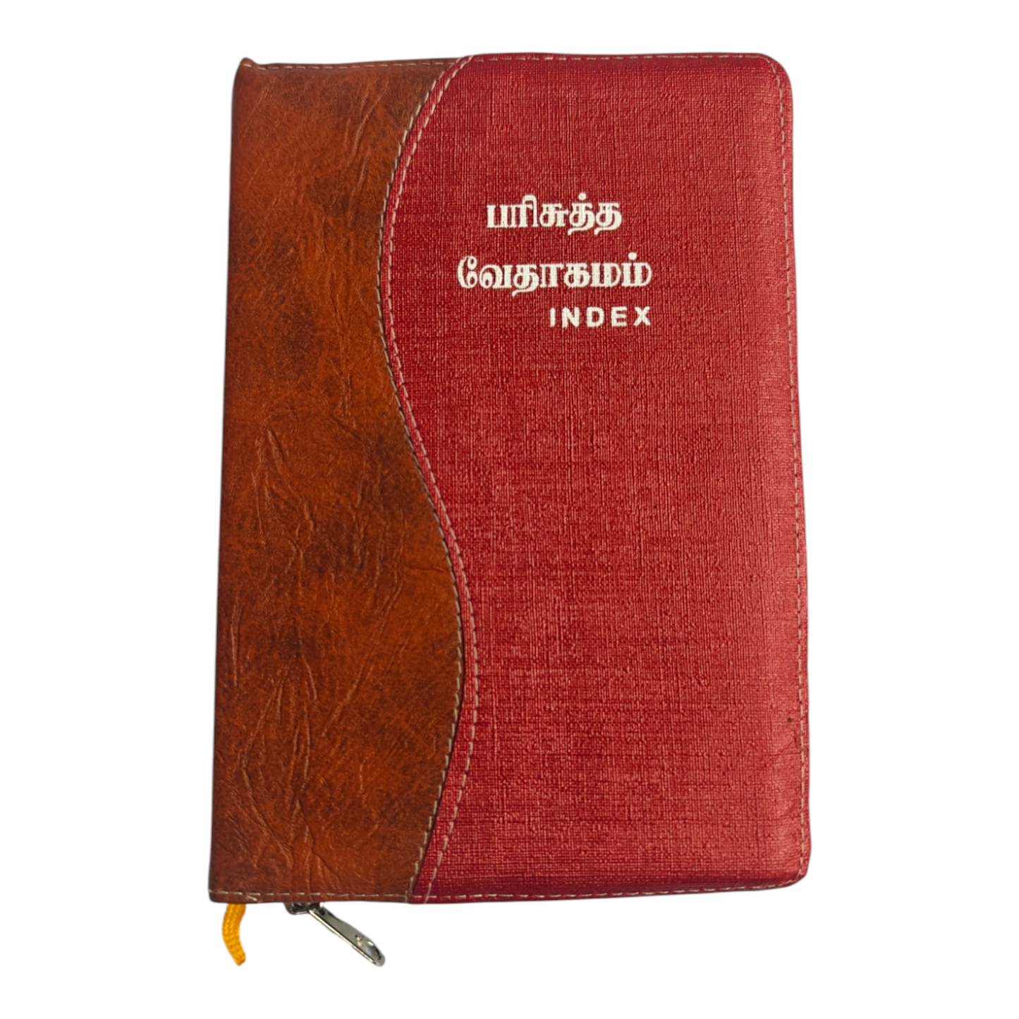 Tamil Holy Bible – பரிசுத்த வேதாகமம், Two-Tone Red & Tan PU Leather with Zipper, Thumb Index & Gilded Edges (BSI)