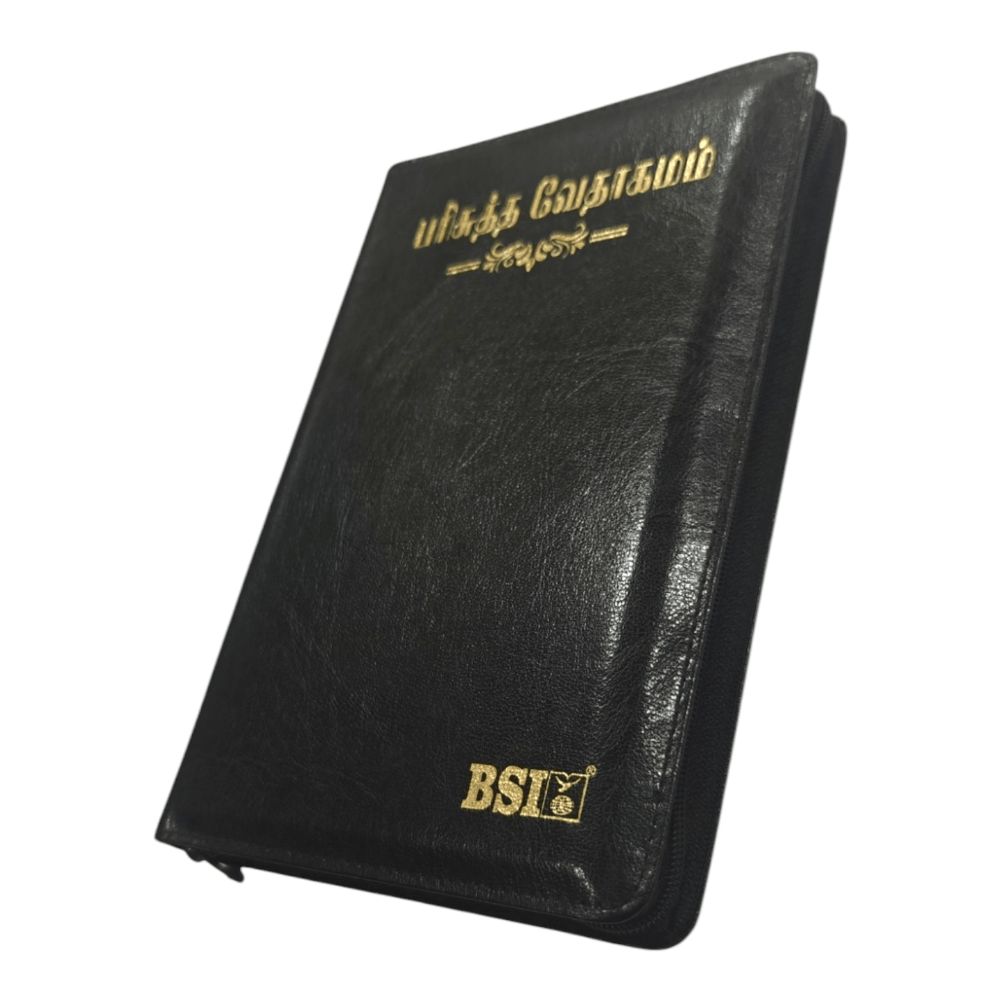 Tamil Bible OV 55, Korean Bible Index, Medium Size (Leather Binding, Tamil, Bible Society)
