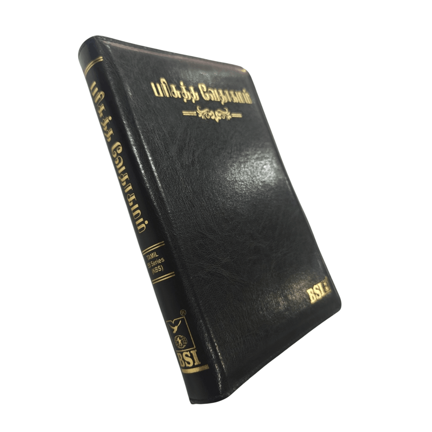 Tamil Bible OV 55, Korean Bible Index, Medium Size (Leather Binding, Tamil, Bible Society)