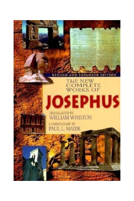 The New Complete Works of Josephus
