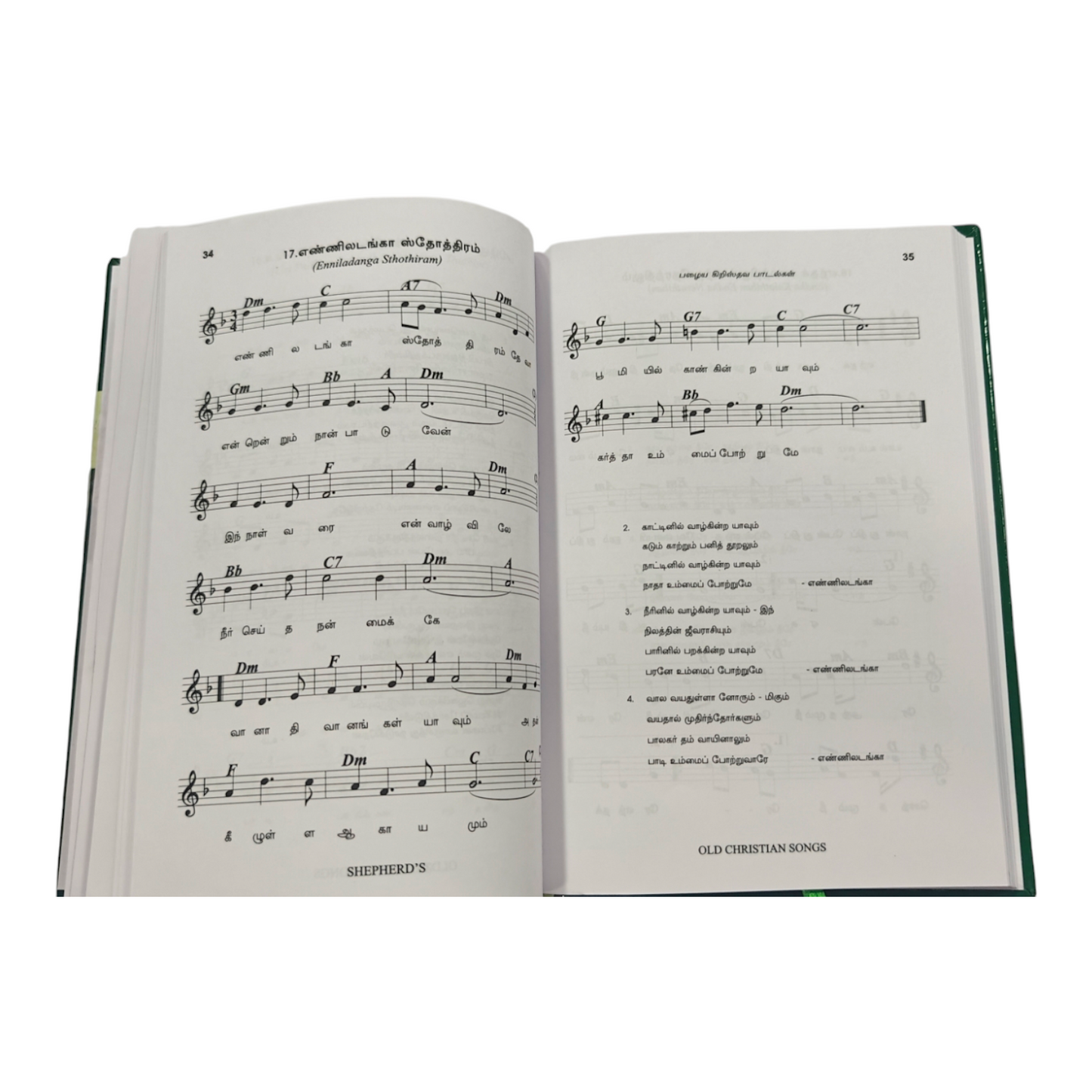 Music for Old Christian Songs Evergreen Melodies