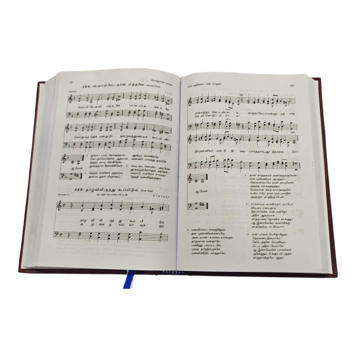 Music for Tamil Church Hymnal 410 Hymns
