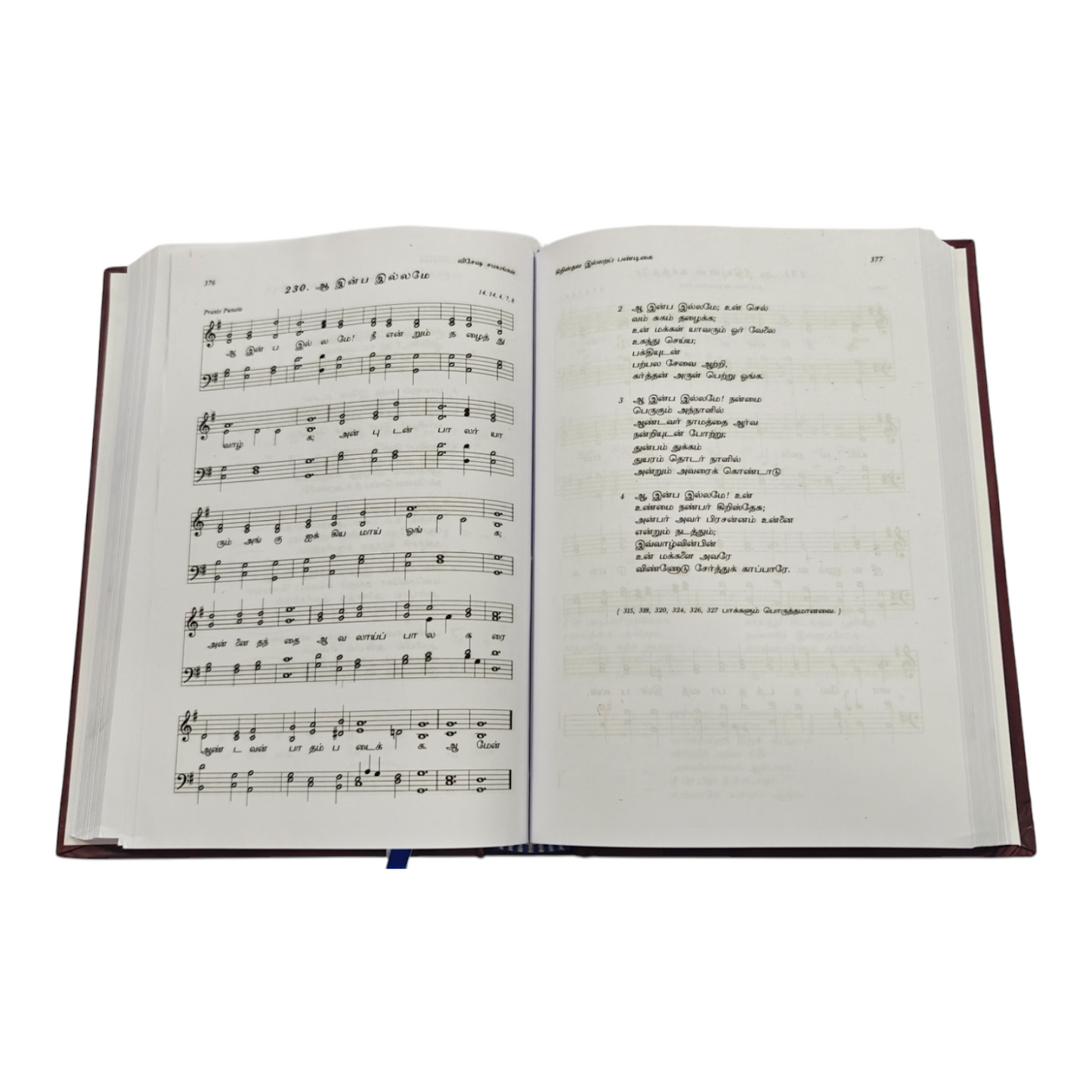 Music for Tamil Church Hymnal 410 Hymns