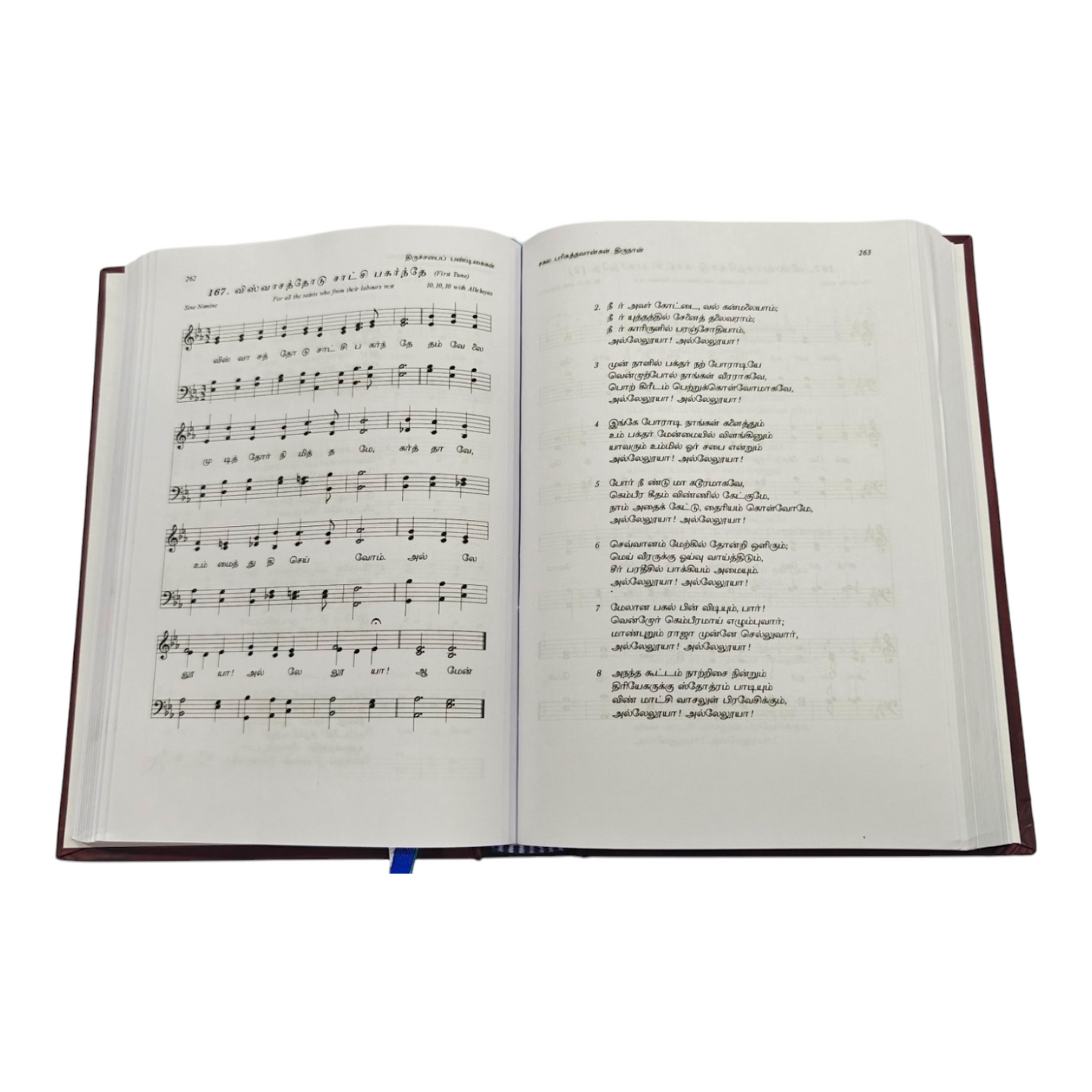 Music for Tamil Church Hymnal 410 Hymns