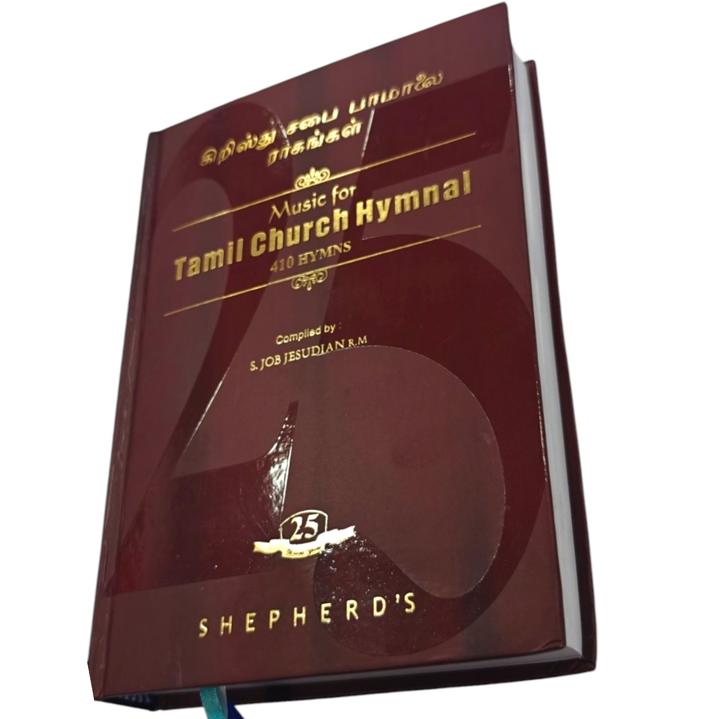 Music for Tamil Church Hymnal 410 Hymns