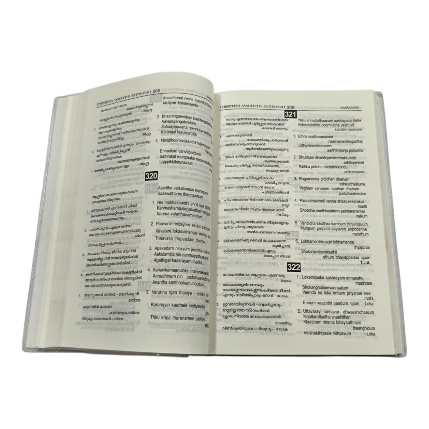 Christeeya Sangeetha Rathnavali 12th Edition Multilingual Song Book