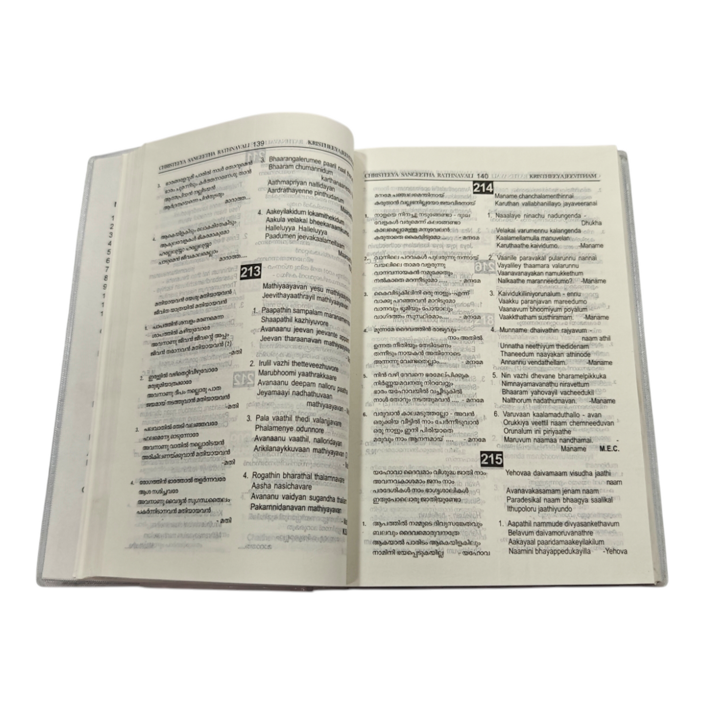 Christeeya Sangeetha Rathnavali 12th Edition Multilingual Song Book