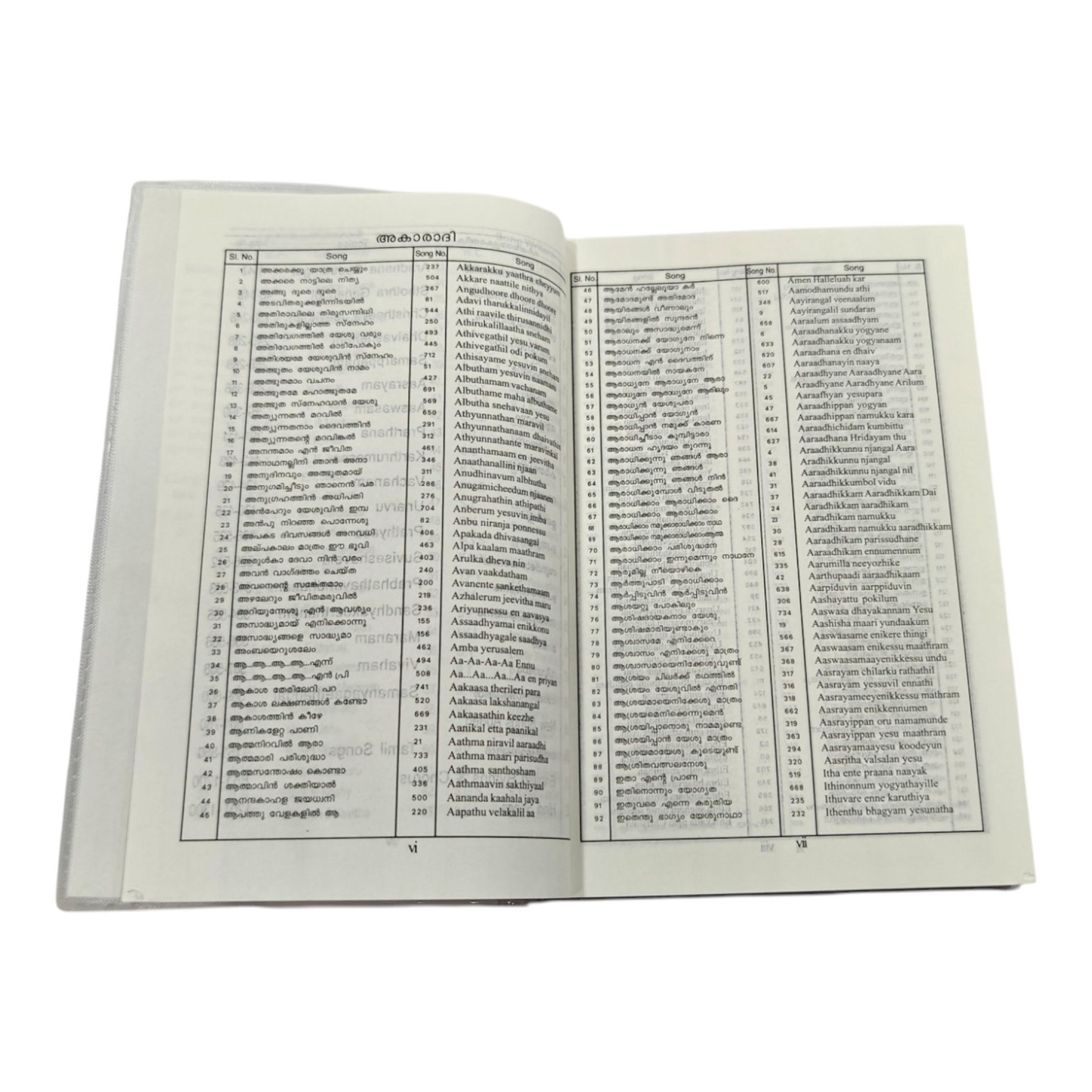 Christeeya Sangeetha Rathnavali 12th Edition Multilingual Song Book