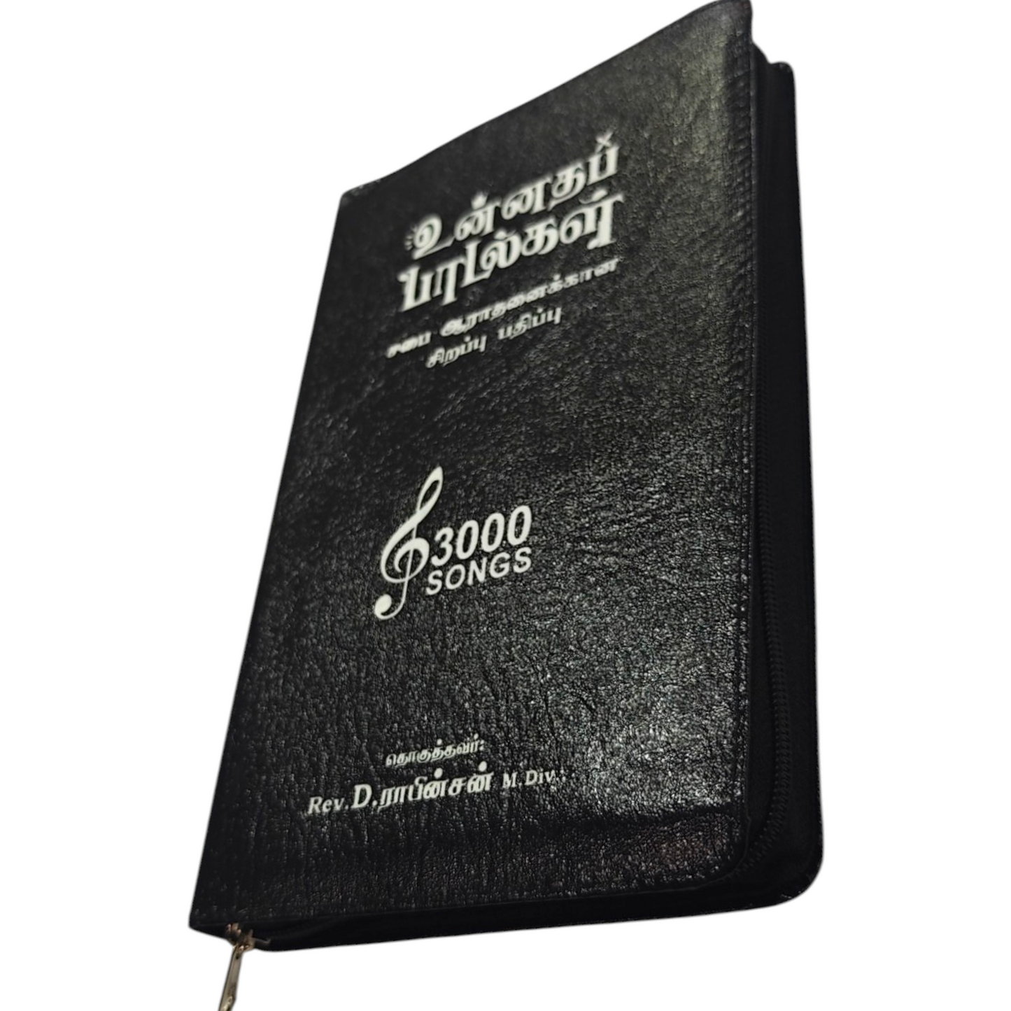Unnatha Padalgal 3000 Songs Black Rexine Zip Edition