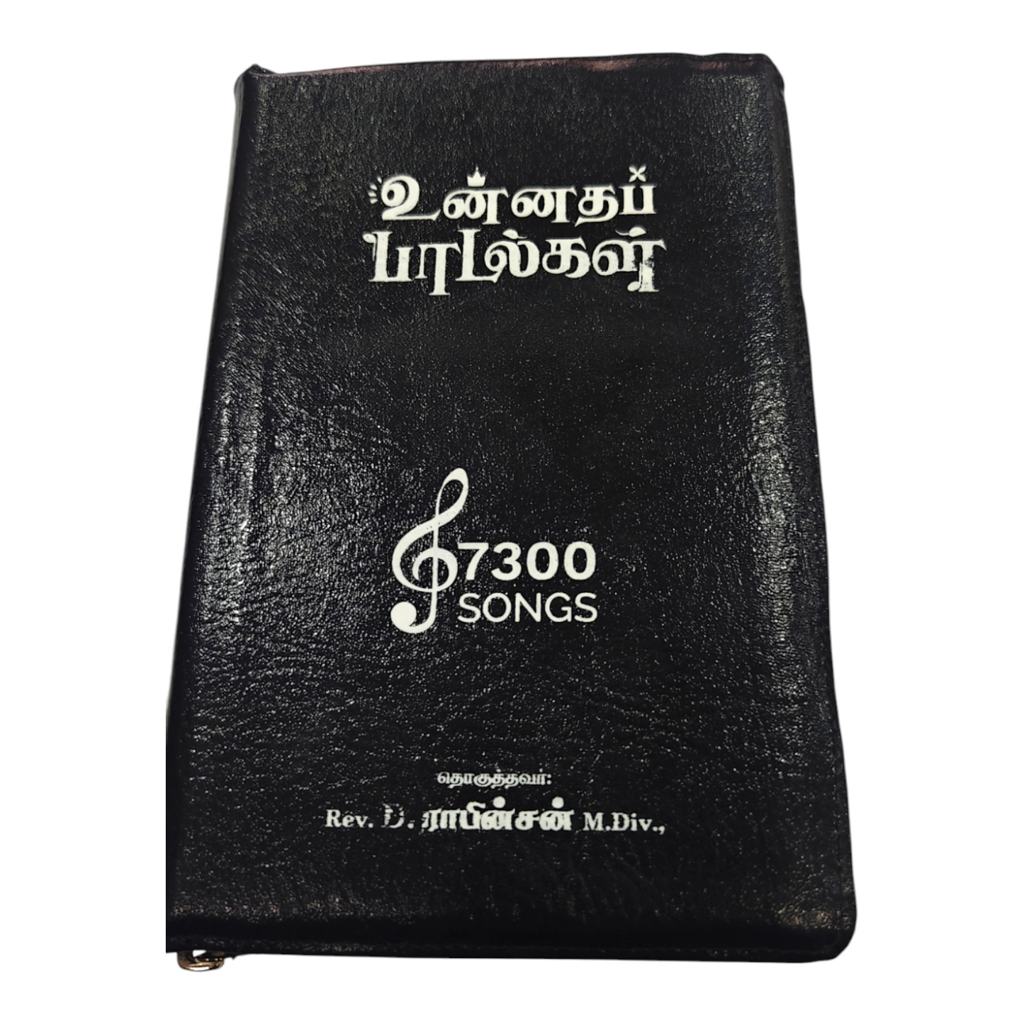Unnatha Padalgal 7300 Songs Tamil Christian Songbook