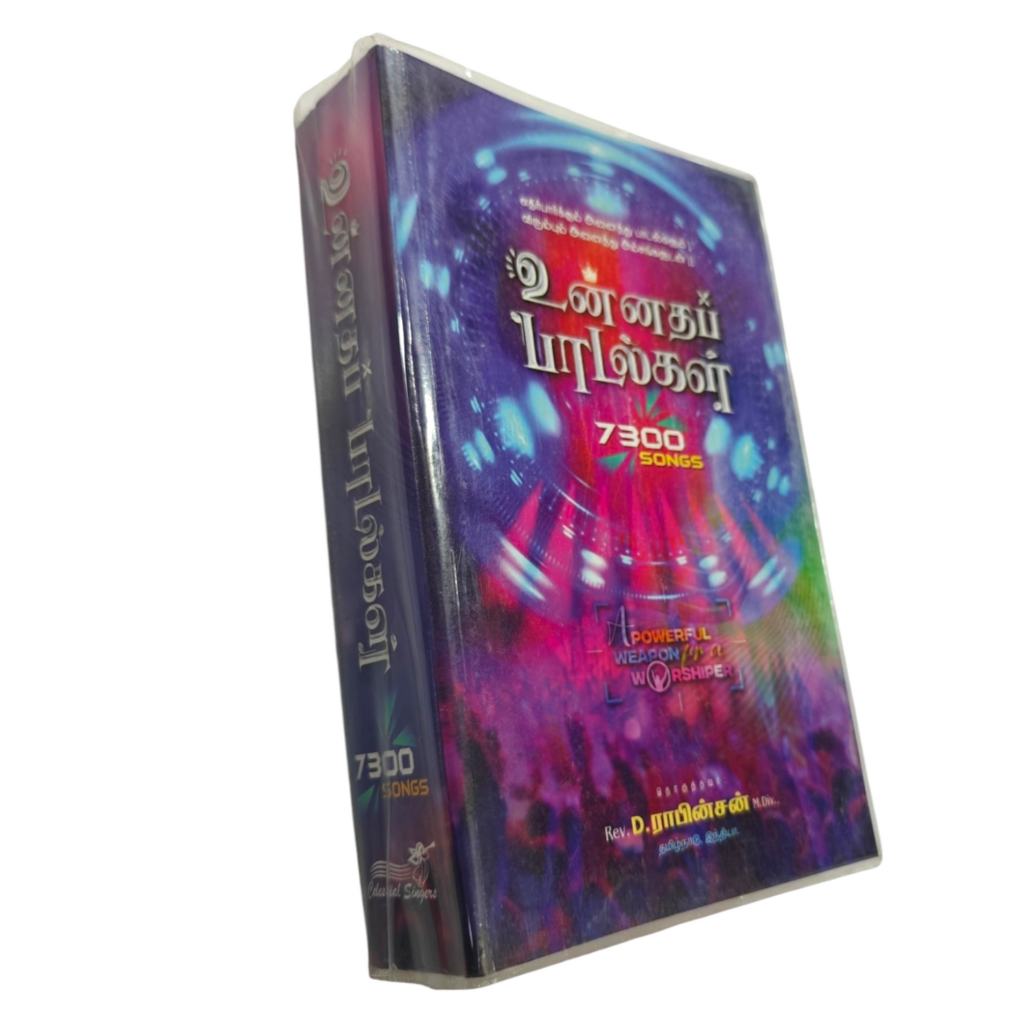 Unnatha Padalgal 7300 Songs Hard Cover Edition