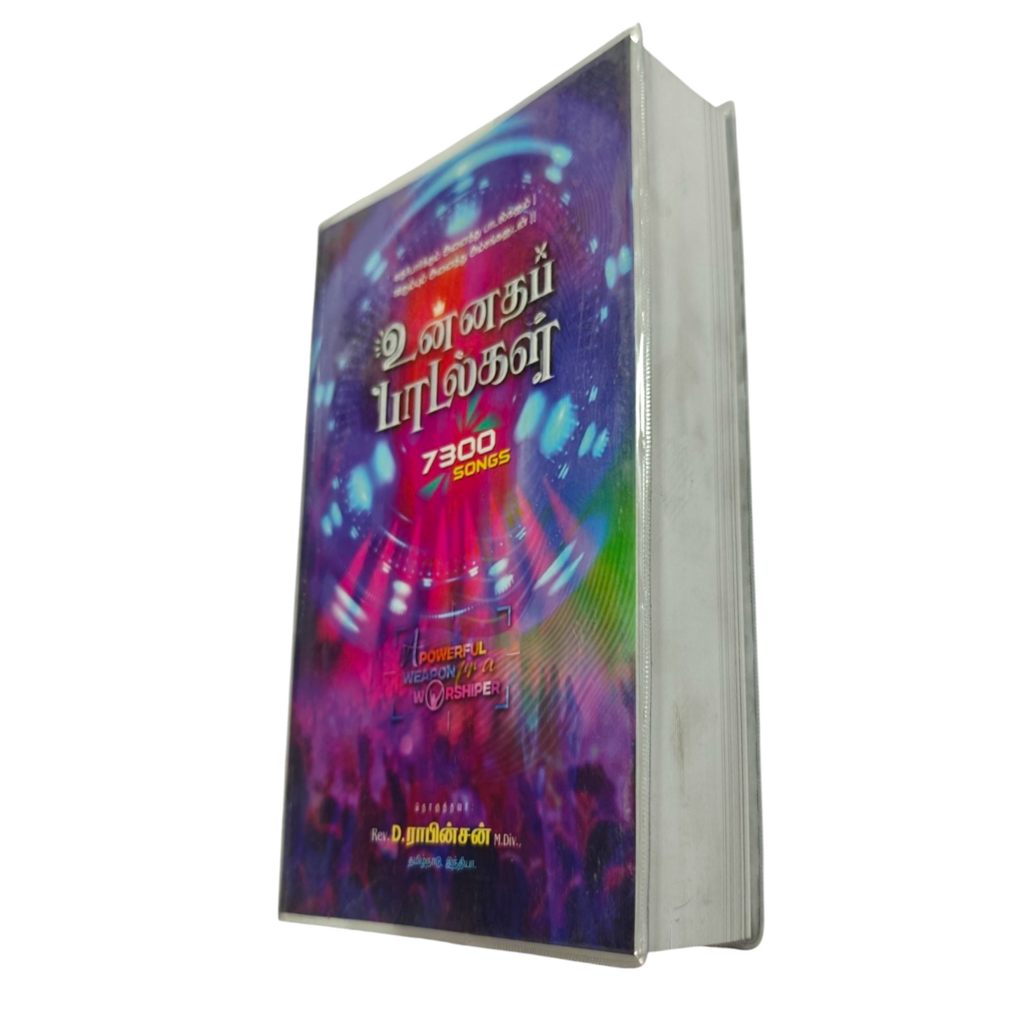 Unnatha Padalgal 7300 Songs Hard Cover Edition