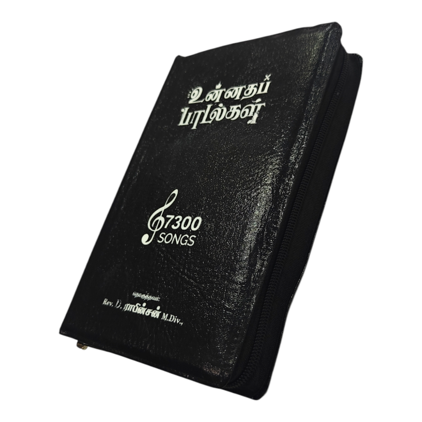 Unnatha Padalgal 7300 Songs Tamil Christian Songbook