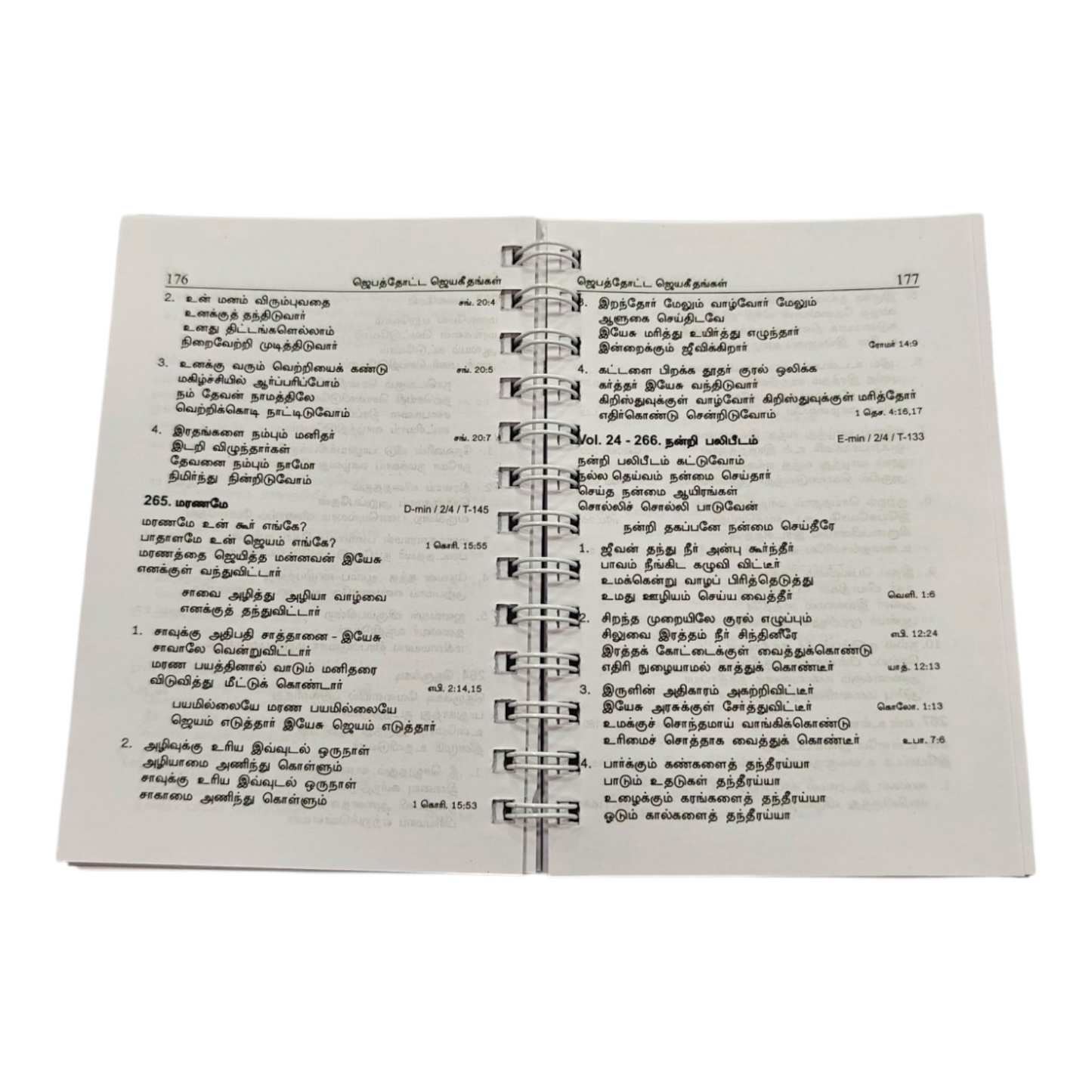 Jebathotta Jeyageethangal Volume 1-43 Complete Collection